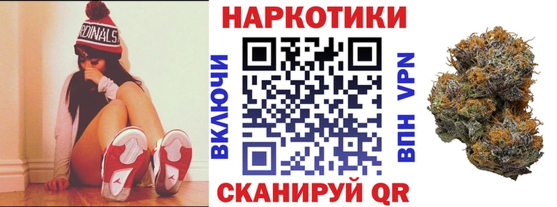 Магазины продажи наркотиков Горняк Галлюциногенные грибы  Кокаин  СОЛЬ  Гашиш  Марихуана 