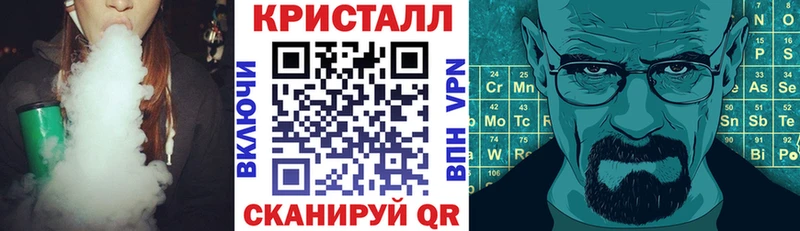 Amphetamine VHQ OMG ссылки Горняк