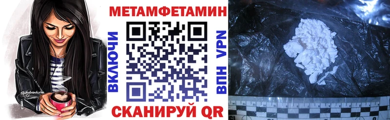 Amphetamine Розовый Горняк