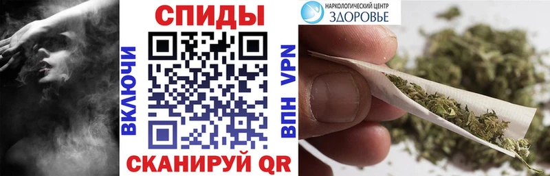 БУТИРАТ бутик Горняк
