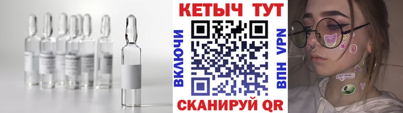 цена   Горняк  Кетамин ketamine 