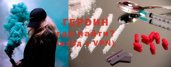 шишки Белоозёрский