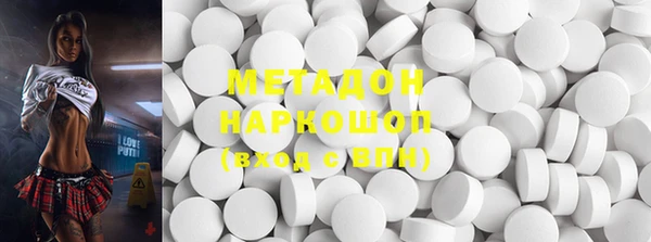 шишки Белоозёрский