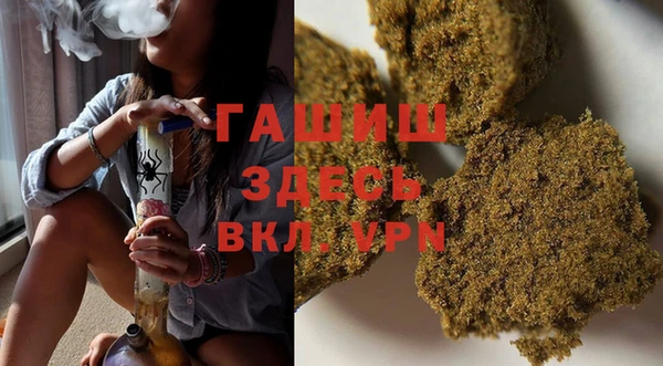 соль ск Беломорск