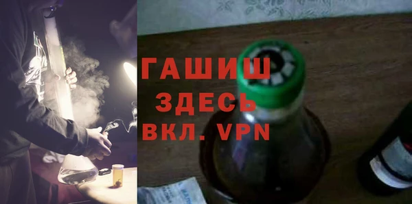 соль ск Беломорск